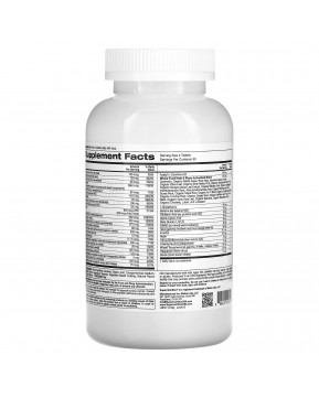 Super Nutrition, Super Immune, мультивитаминный комплекс с глутатионом для укрепления иммунитета, 240 таблеток